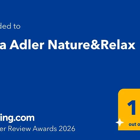 Adler Nature&relax Scopello (Sicily)